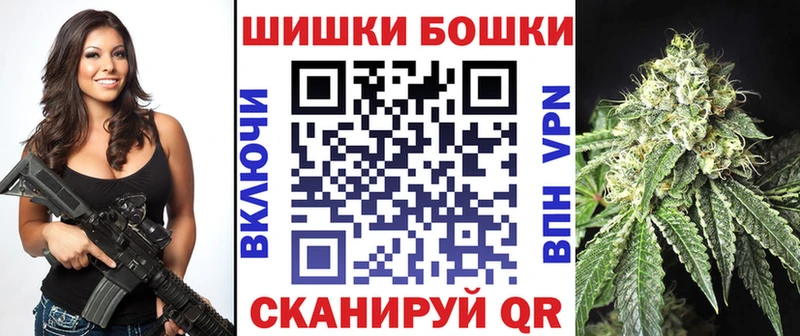 Купить COCAIN  БУТИРАТ  МАРИХУАНА  Меф  Сокол