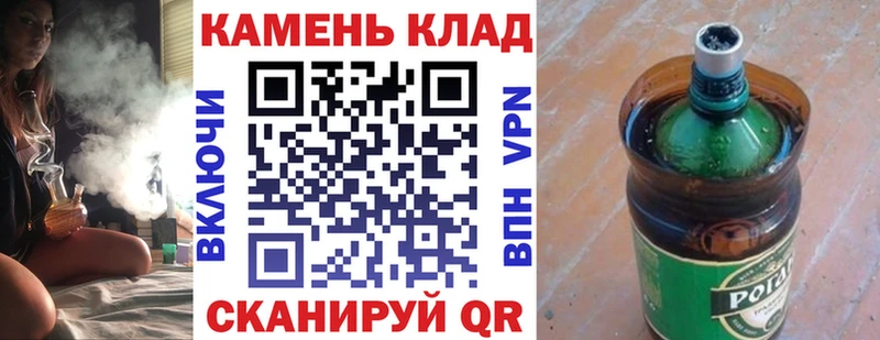 Гашиш убойный  Купить где  Сокол 