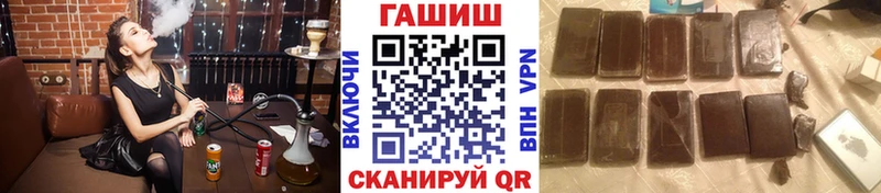 ГАШИШ VHQ Сокол