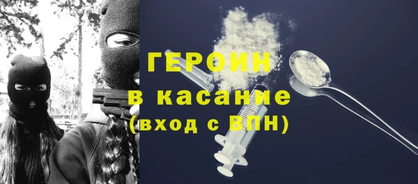 экстази Богданович