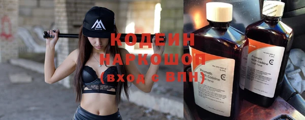 экстази Богданович