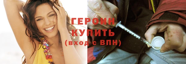 прущая мука Богородицк