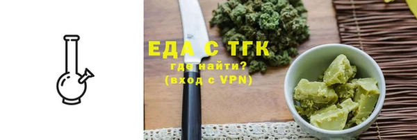 экстази Богданович