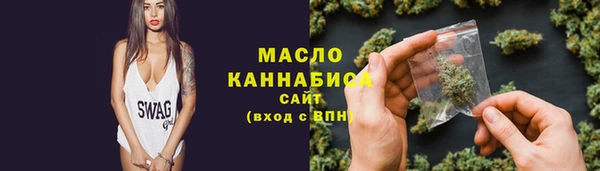прущая мука Богородицк