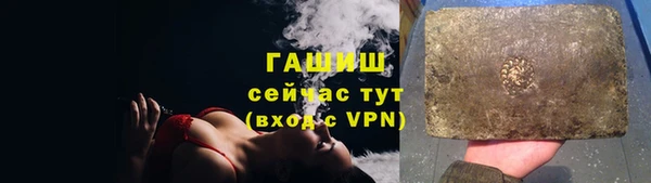 экстази Богданович