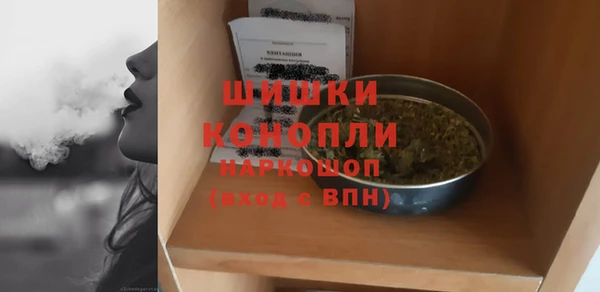 прущая мука Богородицк