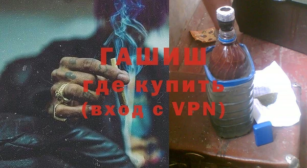 экстази Богданович