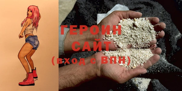 экстази Богданович