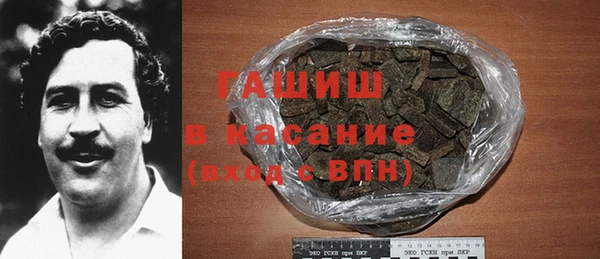 экстази Богданович