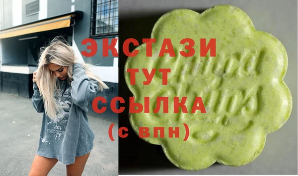 прущая мука Богородицк
