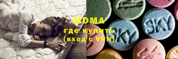 трава Богородск